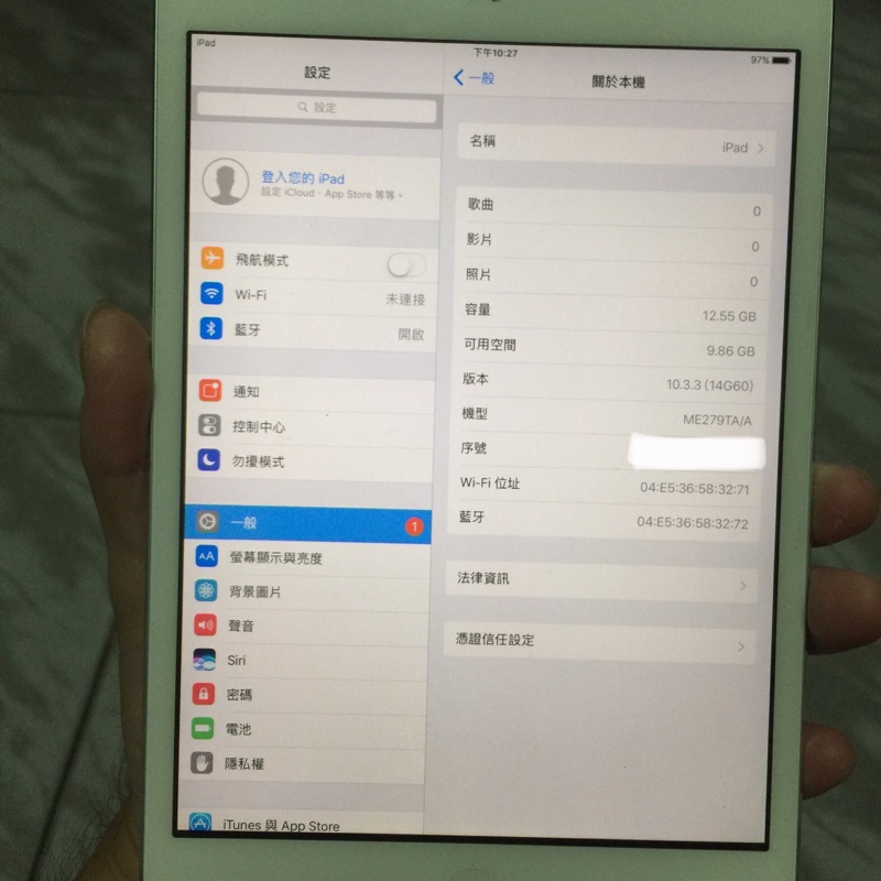 iPad mini 2 銀 16g