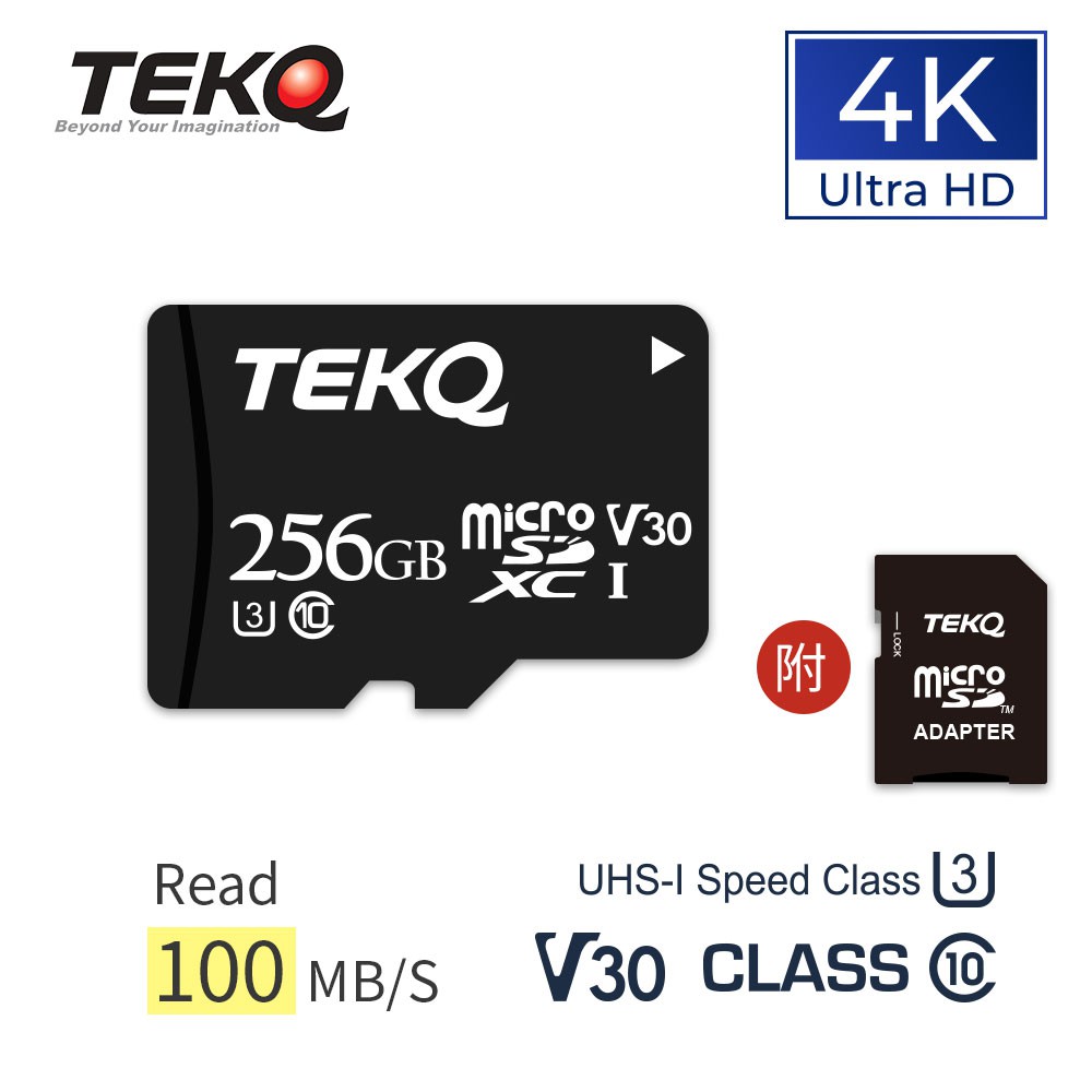 【TEKQ】 Memory Card microSD UHS-I U3 V30 A1 高速記憶卡-128/256GB