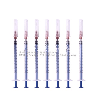 庫存不用等- 30ML塑膠針筒/針管/分裝液體 注射器 加墨工具