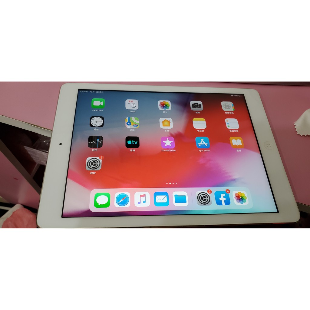Apple ipad Air1 ipad5 9.7吋 wifi 32G 二手平板 (二手)