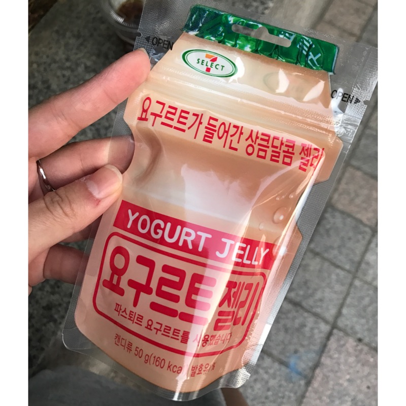 出清特價現貨✨原味_韓國養樂多軟糖