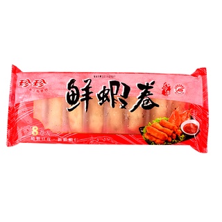 珍珍鮮蝦卷(冷凍)200g克 x 1【家樂福】