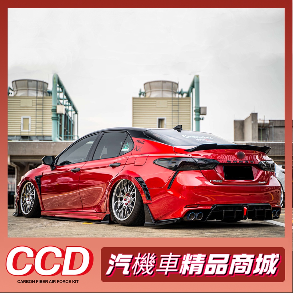 Toyota Camry 8/8.5代凱美瑞 升級高品質極夜運動版 輪眉 前下巴 側裙 後下巴