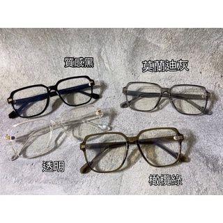 韓國 TR90 橄欖綠 透明 復古潮防藍光眼鏡 👓