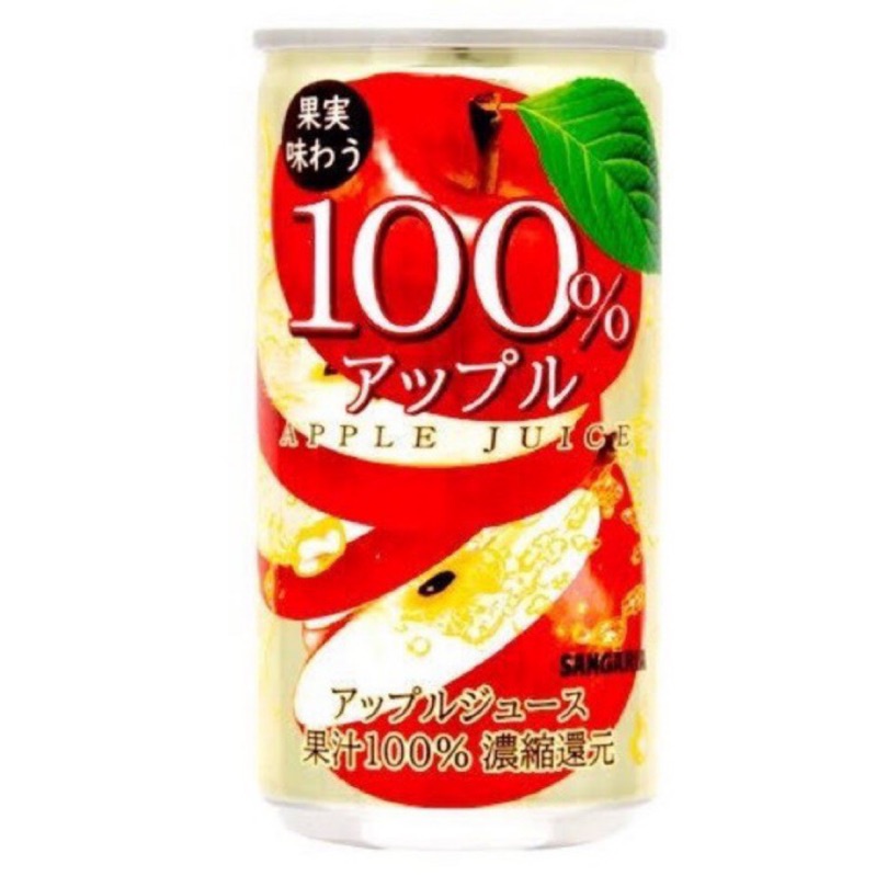 日本 SANGARIA 100%蘋果汁