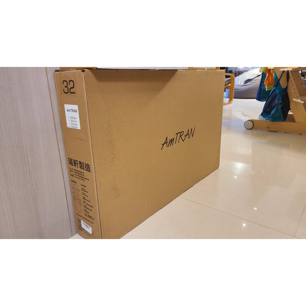 瑞軒 AmTRAN 32型 LED液晶顯示器32GA 電視 全新