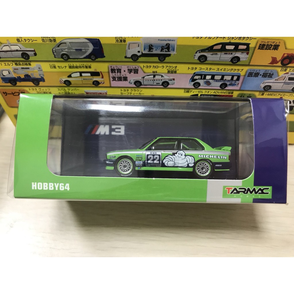 Tarmac Works Bmw M3 0 米其林馬來西亞限定 蝦皮購物