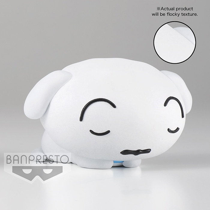 BANPRESTO 景品公仔 蠟筆小新 Fluffy Puffy 小白 輕鬆自在 ver.B 【鯊玩具】