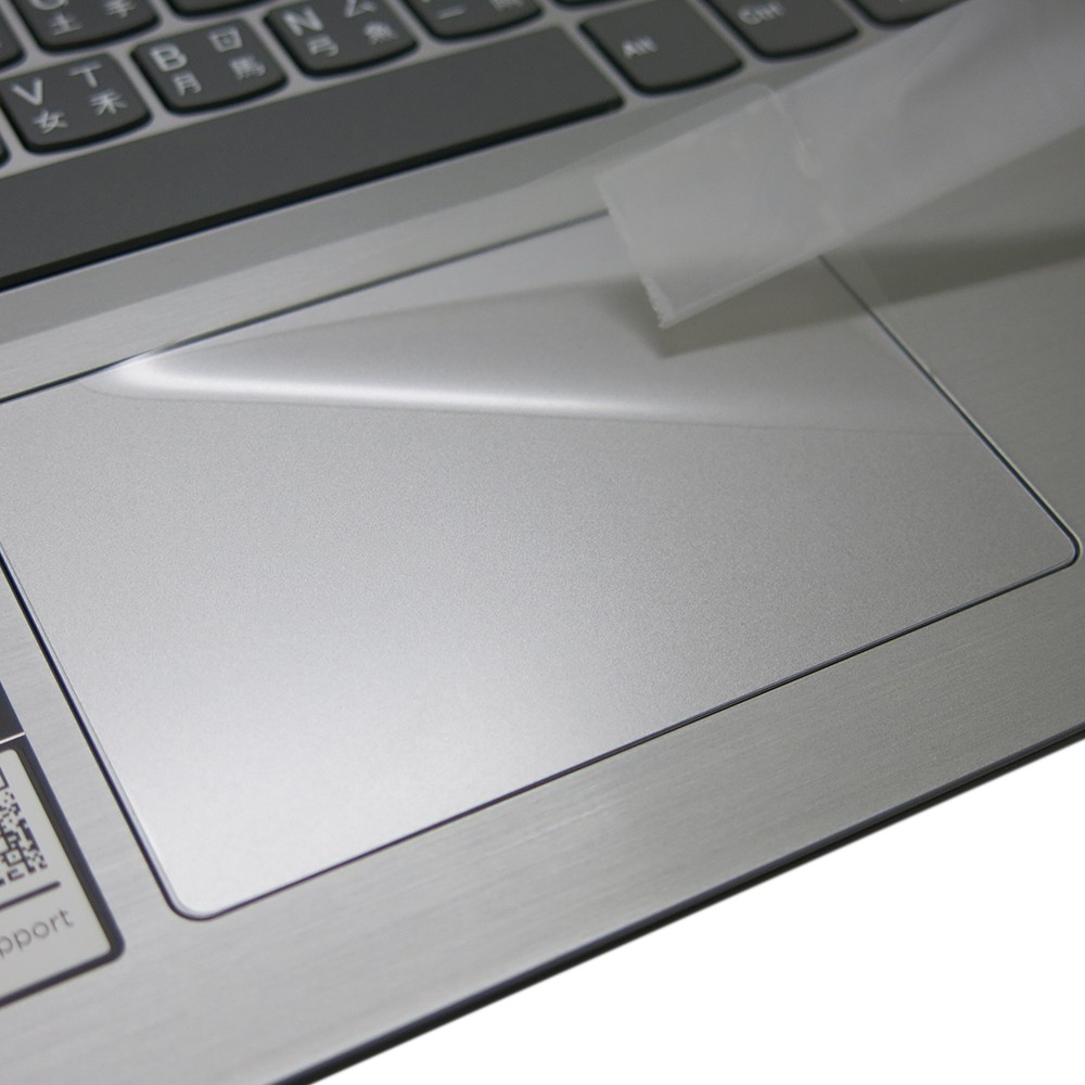 【Ezstick】Lenovo IdeaPad L3i L3 15IML TOUCH PAD 觸控板 保護貼