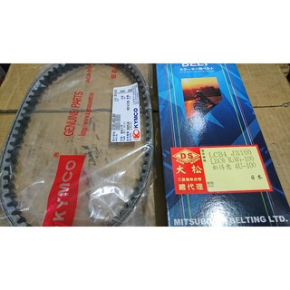 光陽 原廠 日本三星 傳動皮帶 皮帶 jr100 kiwi100 lbc6
