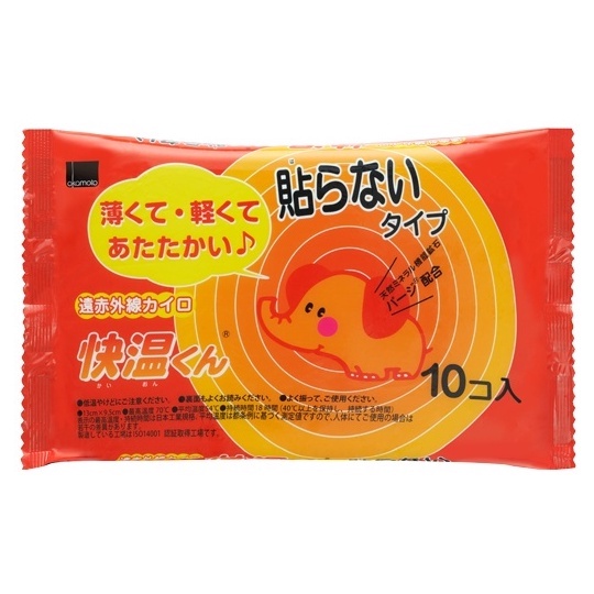 ◆JSD SHOP◆日本 okamoto 岡本 飛象暖暖包 10片入