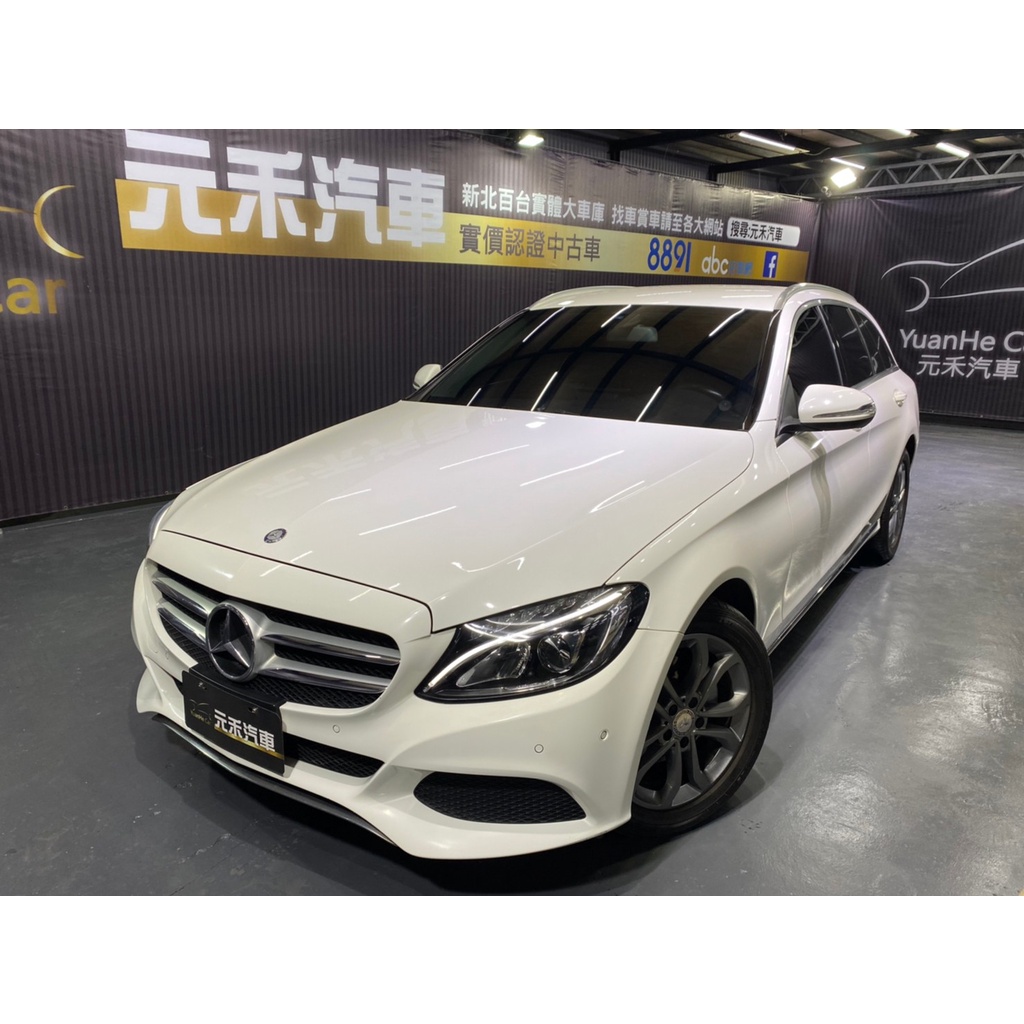 『二手車 中古車買賣』2015 M-Benz C200 Estate BlueTEC 實價刊登:97.8萬(可小議)