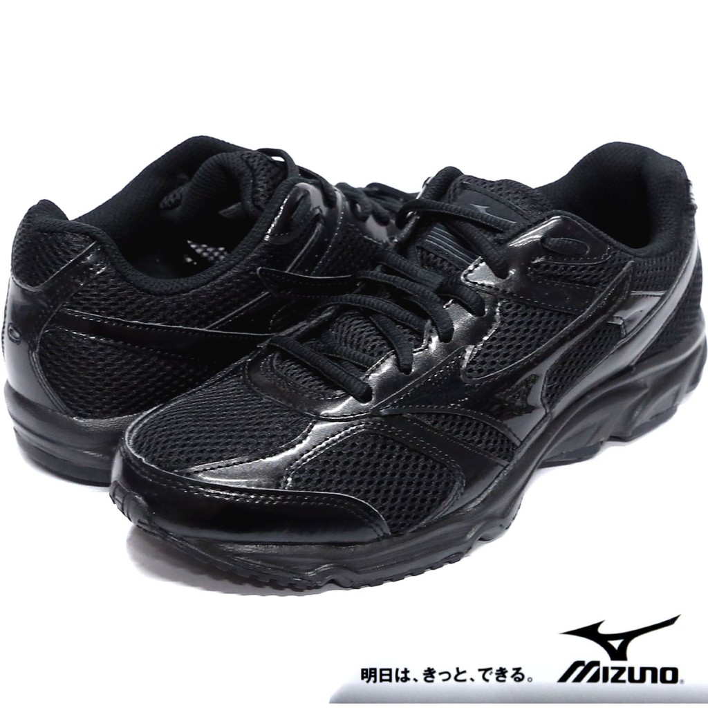 mizuno maximizer 17