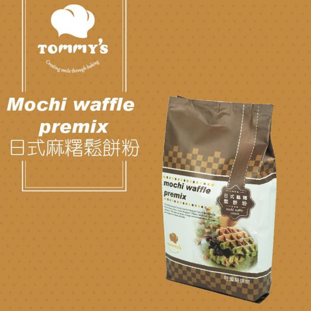 【TOMMY'S BAKING】日式麻糬鬆餅粉 600G - 店出-City'super