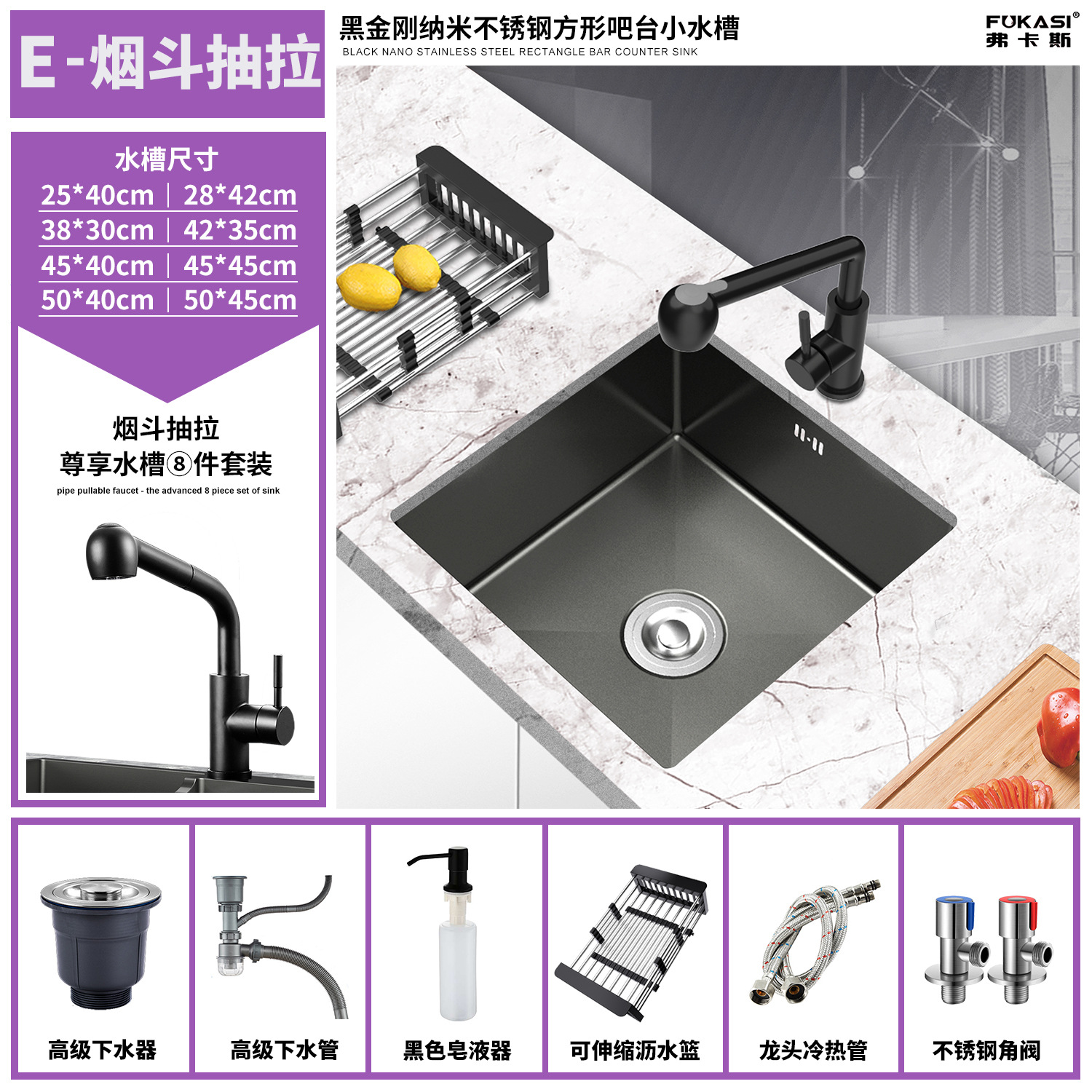 黑色不銹鋼廚房洗菜盆單槽不銹鋼水槽手做水槽吧台小水槽台下盆 蝦皮購物