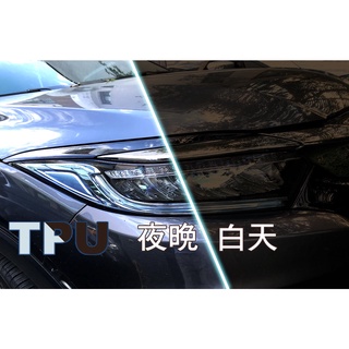 小馬汽車工坊 HONDA 本田 HRV 有色透明車燈犀牛皮 車燈保護膜