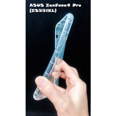 ASUS ZenFone4 Pro (ZS551KL)防震空壓殼 矽膠套 軟殼套 手機殼 保護套 背蓋(灰)(透)