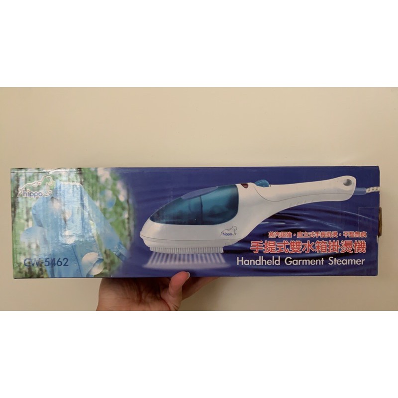 掛燙蒸氣 Ptt討論與高評價網拍商品 21年7月 飛比價格