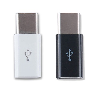 [現貨] micro 轉 type-c 轉接頭 Micro USB to Type-C 數據線 黑色 白色