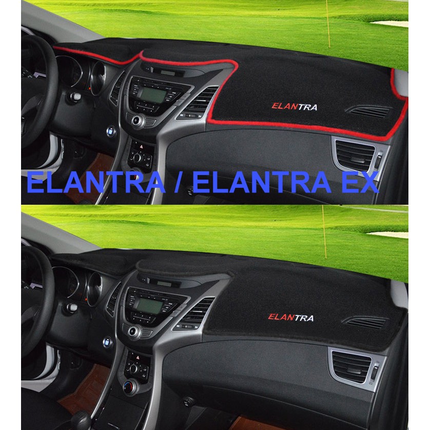 =綾駒=  ELANTRA 專用 避光墊 2012-2016年 ELANTRA EX 5代 5.5代 現代