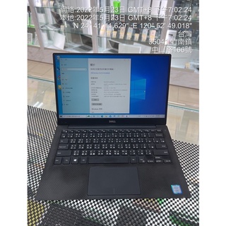 電腦免運中🌟全網最低 ✅店保30天 戴爾 DELL-XPS 13 P54G 13吋筆電 商務筆電 二手筆電