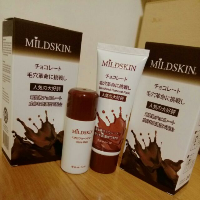 MILDSKIN 超人氣巧克力粉刺面膜