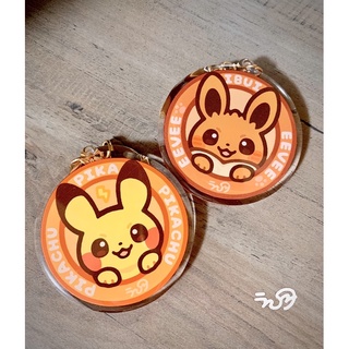 【狐蝶蘭】寶可夢朱紫 皮卡丘 伊布 吊飾 透明鑰匙圈 大頭徽章系列 神奇寶貝 星巴克風 壓克力 質感掛飾 禮物 萌 可愛