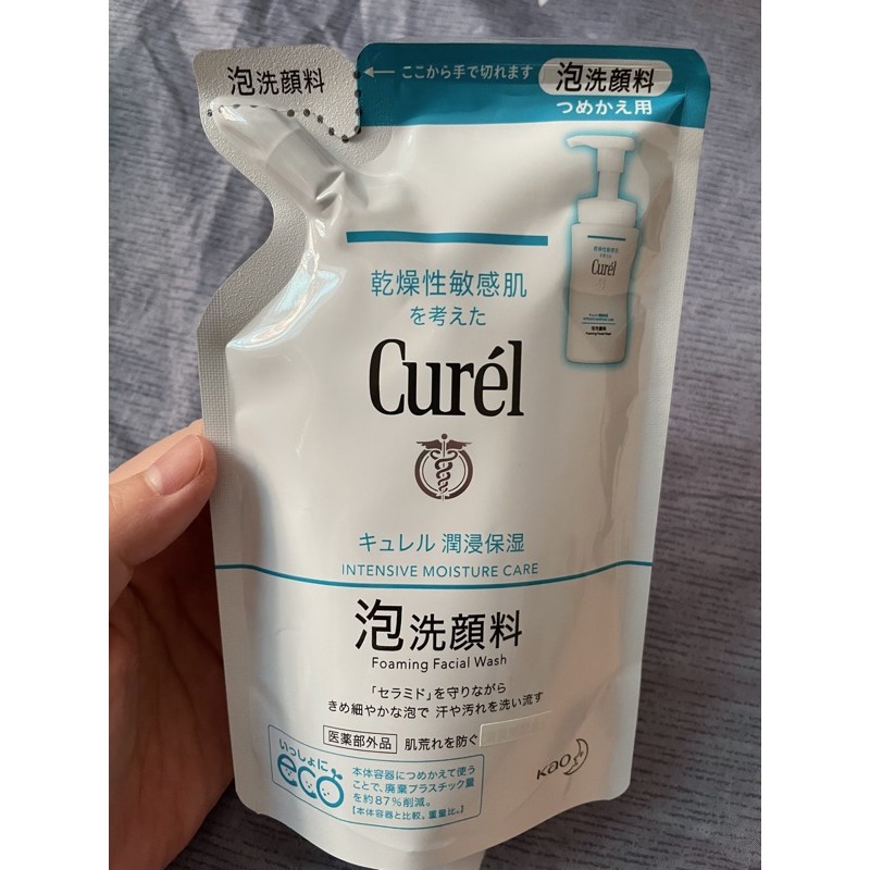 全新 Curel 珂潤 潤浸保濕泡泡洗顏慕斯 補充包130ml