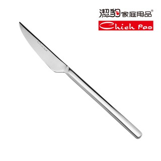 【潔豹】420不鏽鋼 G2000 牛排刀 (卡裝 餐刀)