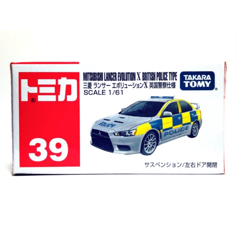 TOMICA 39 英國警車 TOMY MITSUBISHI LACER EVOLUTION X POLICE 多美