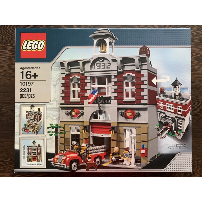 LEGO 10197 Fire Brigade 樂高 街景 消防局 全新