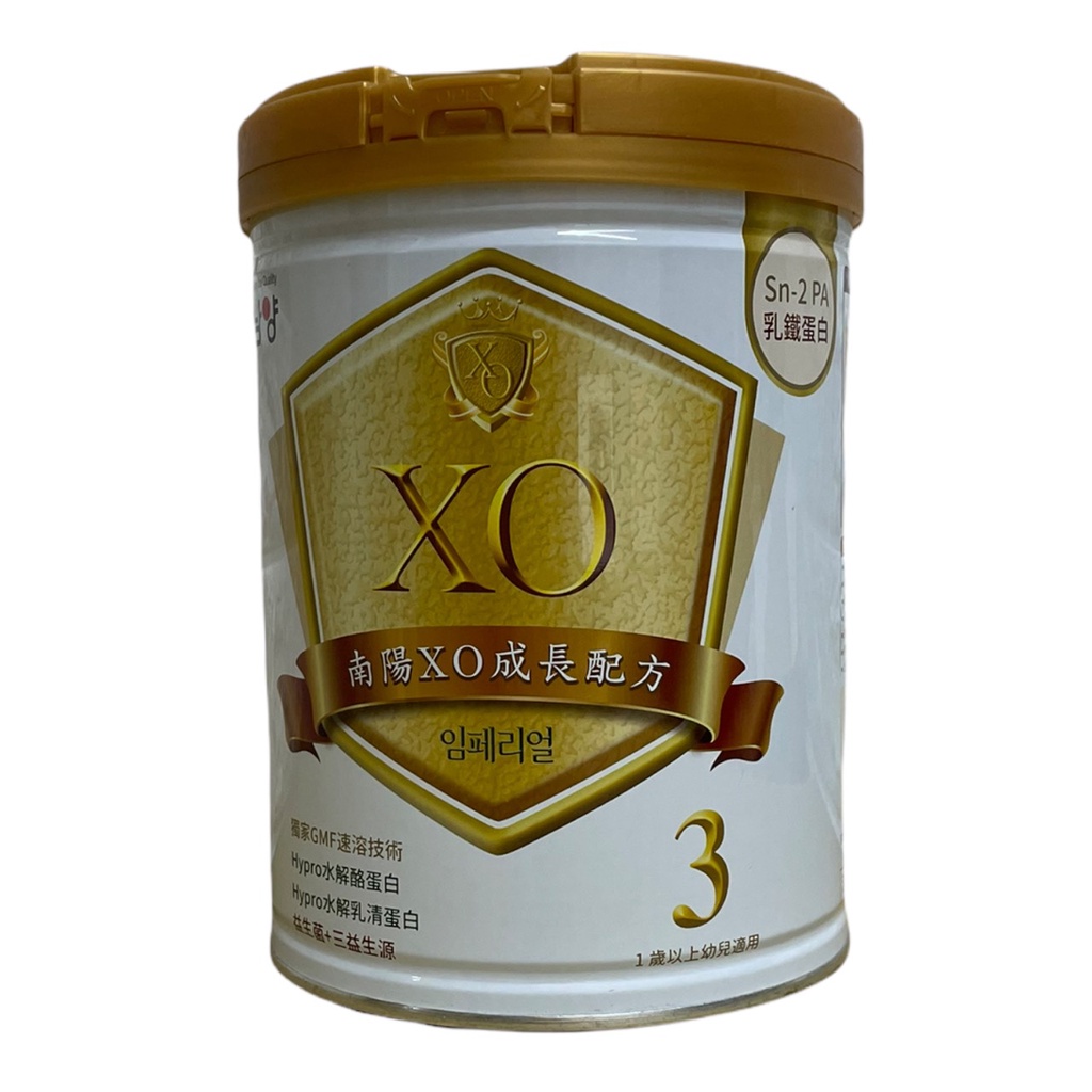 南陽 林貝兒XO 幼兒成長奶粉 800g