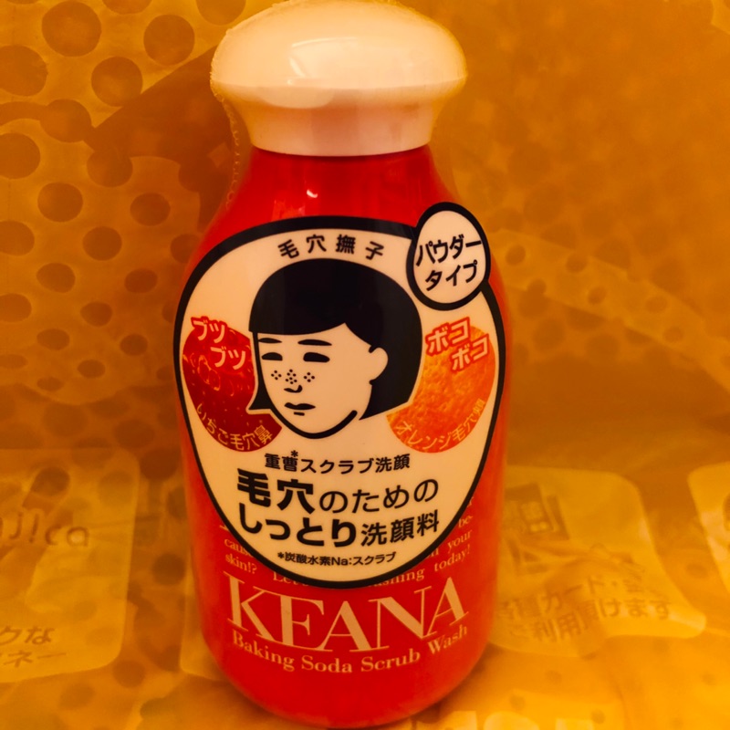 現貨 毛穴撫子小蘇打洗顔粉 蝦皮購物
