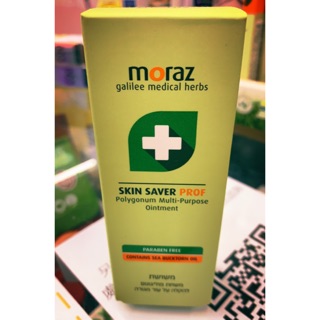 【吾家藥局】moraz茉娜姿－升級版－全效肌膚修護膏30ml《公司正貨-附發票》