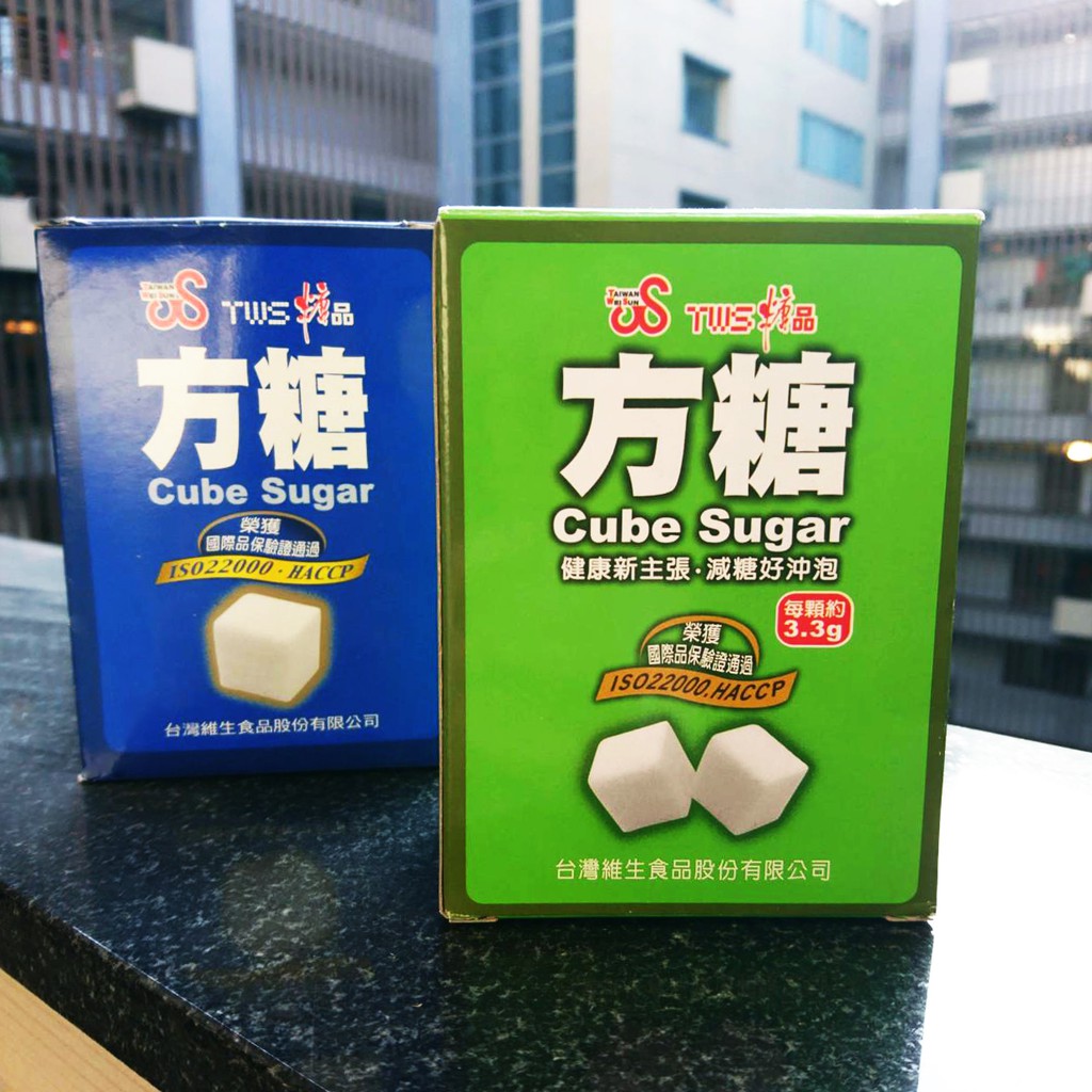 台灣維生 方糖 (340g) TWS 維生 方糖  ⟪超取每筆訂單限購12盒⟫