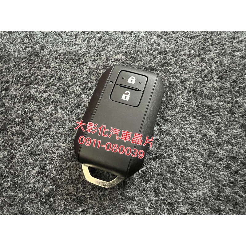 大彰化汽車晶片SUZUKI三代SWIFT Swift I-KEY 鈴木 智慧 晶片 感應鑰匙 遺失鑰匙 複製汽車晶片鎖