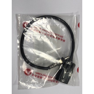 Elite300i 300e 250i 300R MY150 原廠 含氧感知器 AEON宏佳騰正廠零件