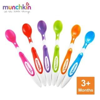 munchkin滿趣健-安全彩色學習湯匙6入 圓形湯匙，不傷寶寶牙齦 ●人體工學握柄，舒適好握 ●一次購足6隻，正餐點心