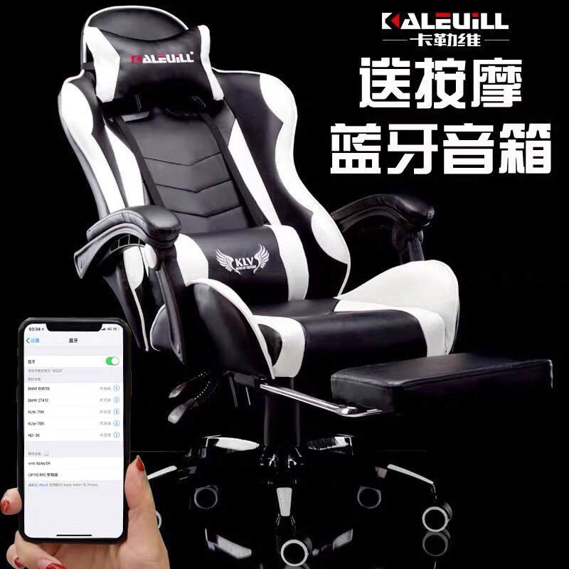 Ps4賽車椅 優惠推薦 21年7月 蝦皮購物台灣