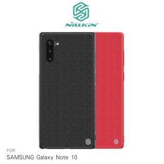 !強尼拍賣~NILLKIN SAMSUNG Note 10 優尼保護殼 背蓋式 硬殼 手機殼 保護殼