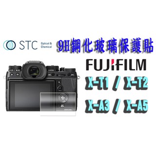 王冠攝影社 STC 9H 鋼化玻璃保護貼 適用Fujifilm X-T1 / X-T2 / X-A3 / X-A5