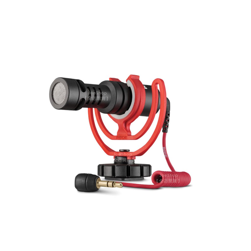 RODE VideoMicro 攝影 機頂麥克風 超心型指向 超輕量 僅42g※下標前請務必先詢問貨況※