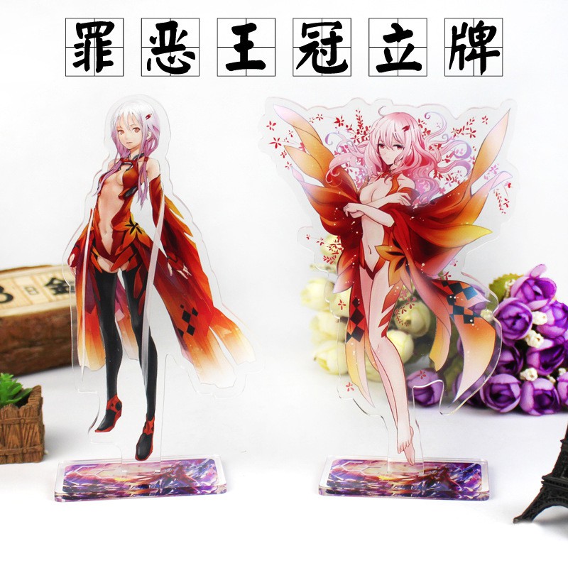 買五送一 動漫大立牌罪惡王冠楪祈櫻滿集二次元周邊人形立牌擺件 Ision 蝦皮購物