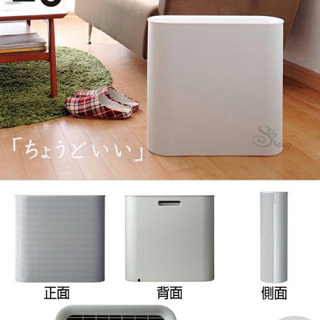 正負零xqh Ptt討論與高評價網拍商品 2021年7月 飛比價格