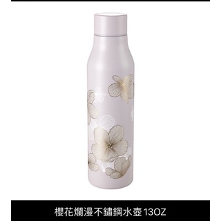 *咪將小舖* 全新現貨 （可刷卡 台灣星巴克 Starbucks 2022 限量櫻花杯 櫻花爛漫不鏽鋼杯 水壺 保溫瓶