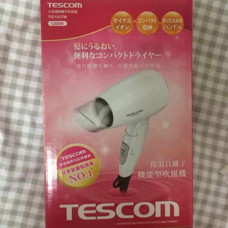 TESCOM - TID192TW