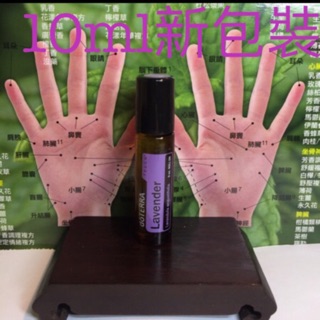 【美國代購】 多特瑞呵護 薰衣草滾珠瓶 10 ml EXP 2028