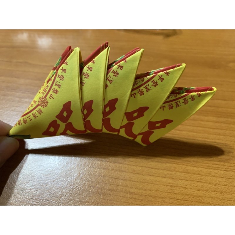 台灣手工折極樂世界 大悲咒 福祿延壽三角插 蝦皮購物