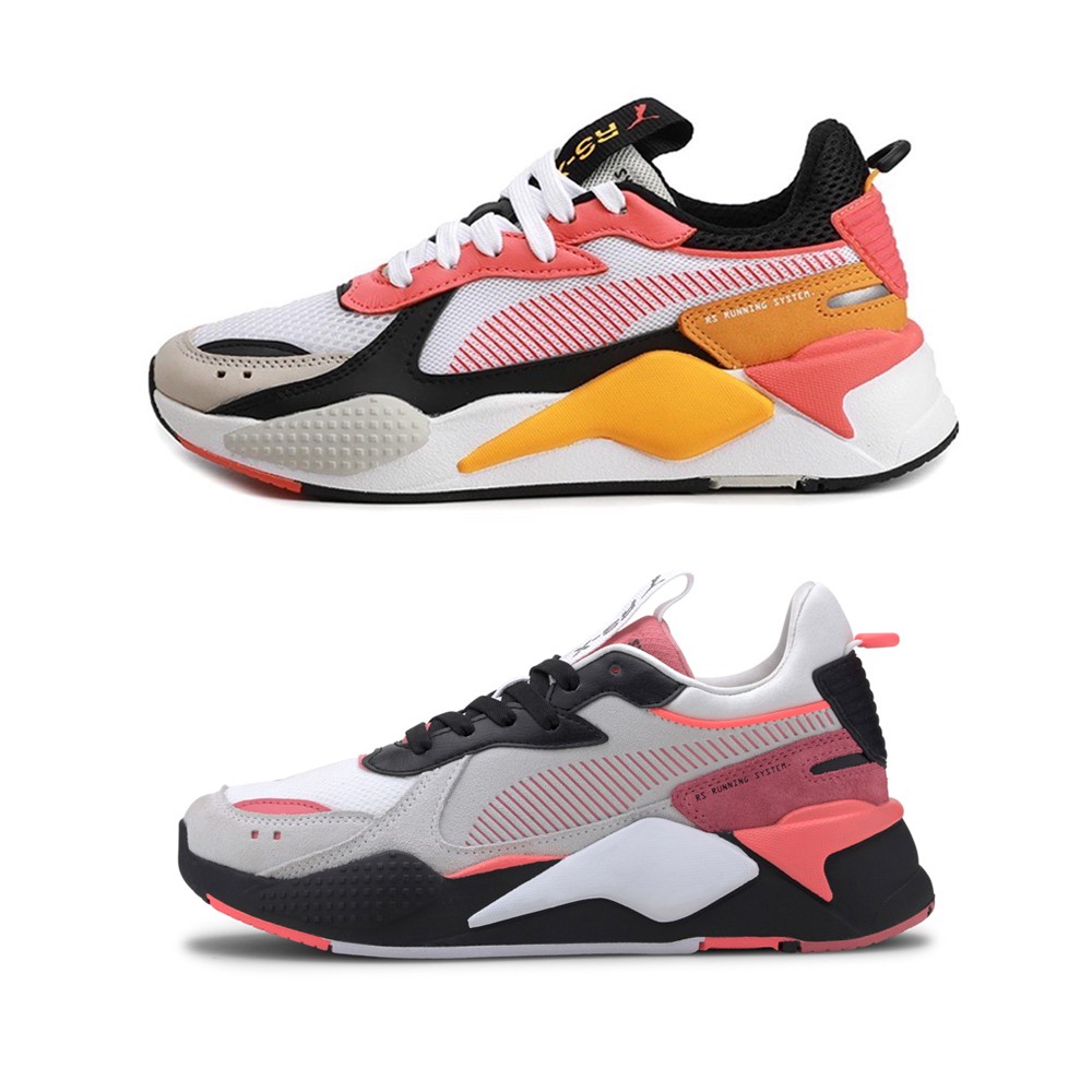 Puma 2020 RS-X TOYS 復古老爹鞋 楊洋代言款 男女款 限量發售