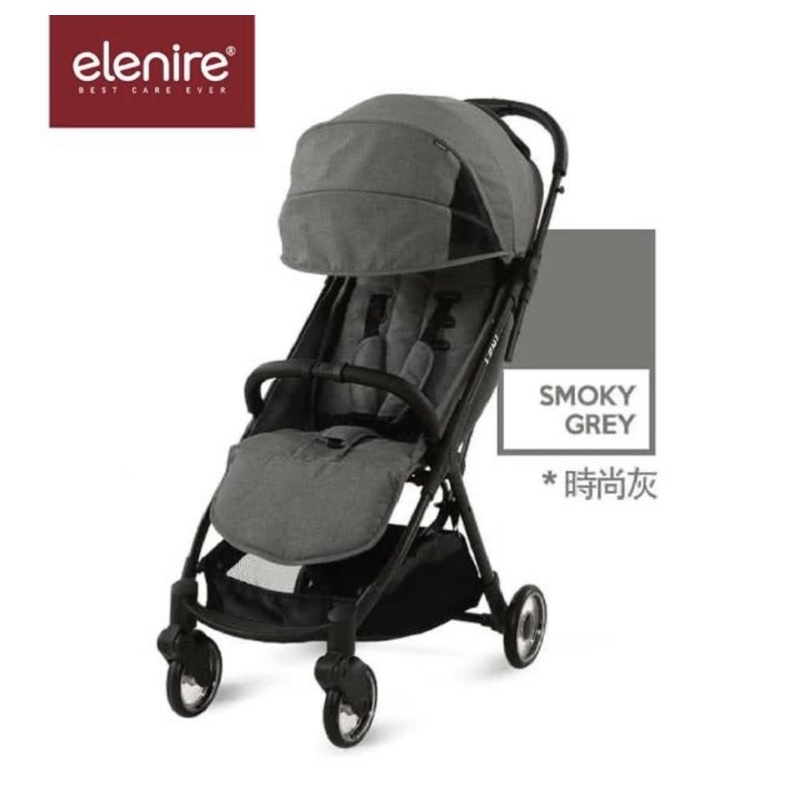 【elenire】Leni 韓國超輕便可登機推車 秒收嬰兒手推車